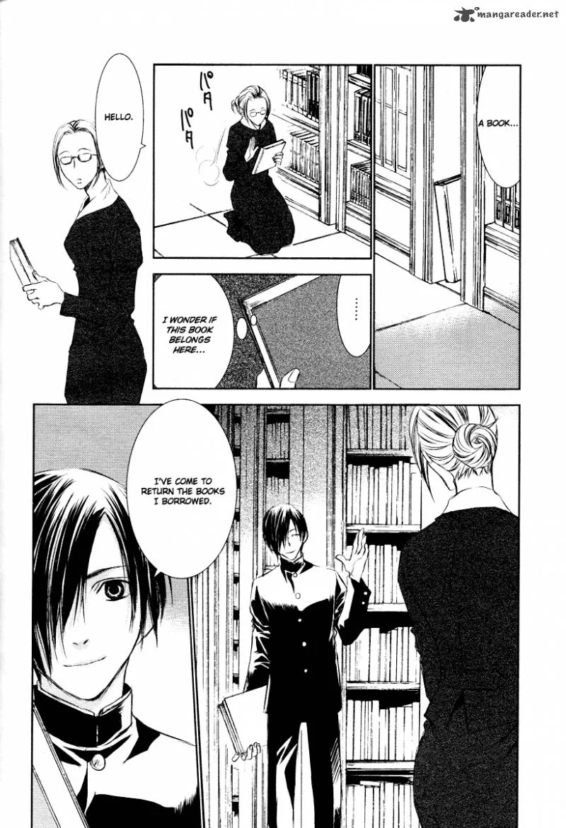 Tousei Gensou Hakubutsushi Chapter 5 page 6