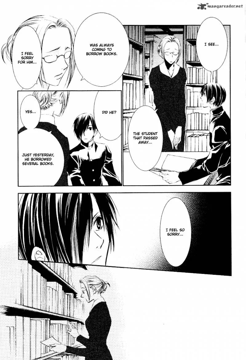 Tousei Gensou Hakubutsushi Chapter 5 page 13