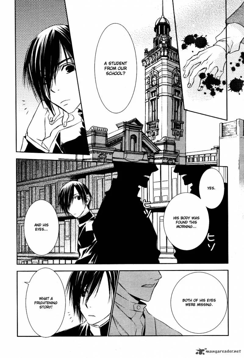 Tousei Gensou Hakubutsushi Chapter 5 page 12