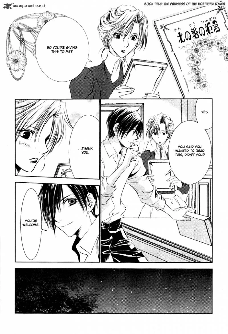 Tousei Gensou Hakubutsushi Chapter 5 page 8