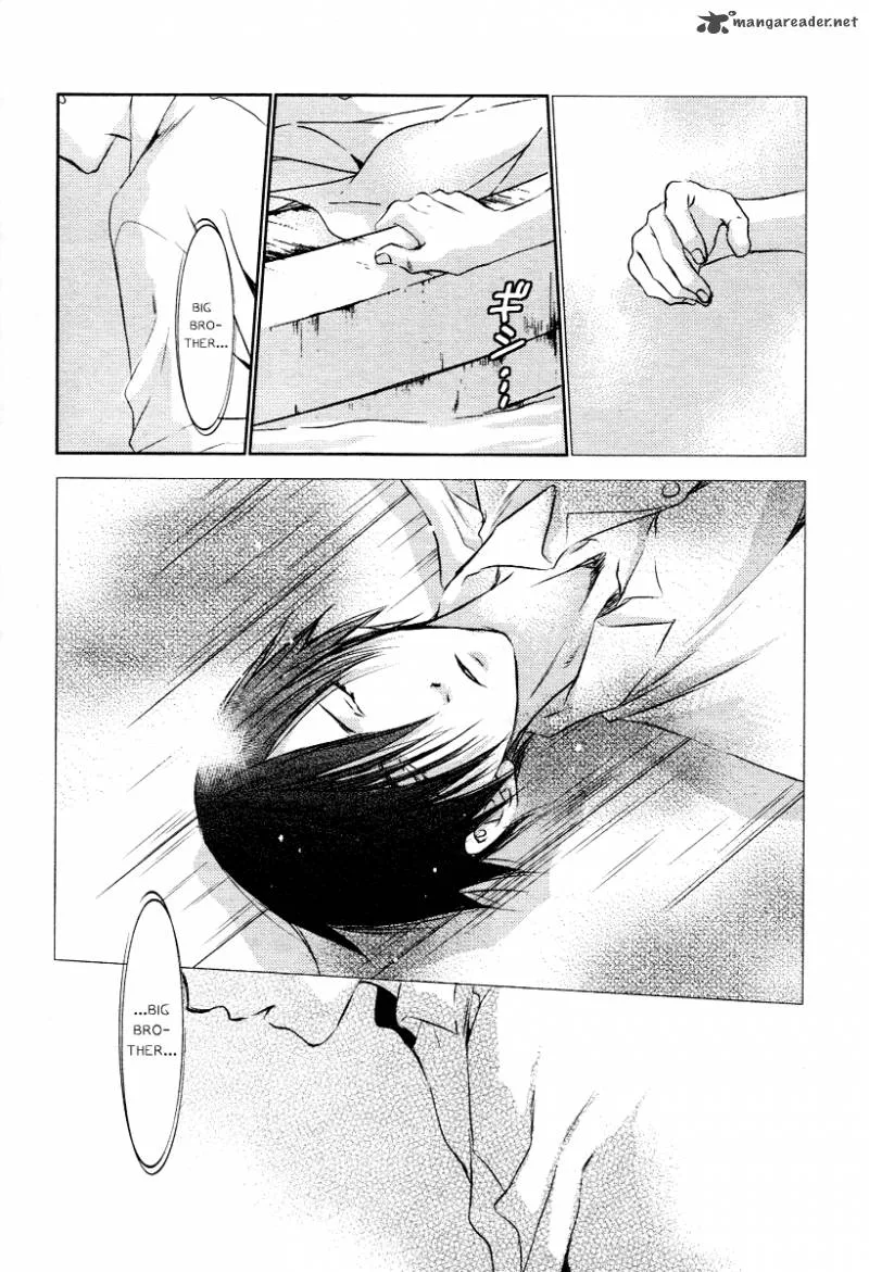 Tousei Gensou Hakubutsushi Chapter 5 page 2