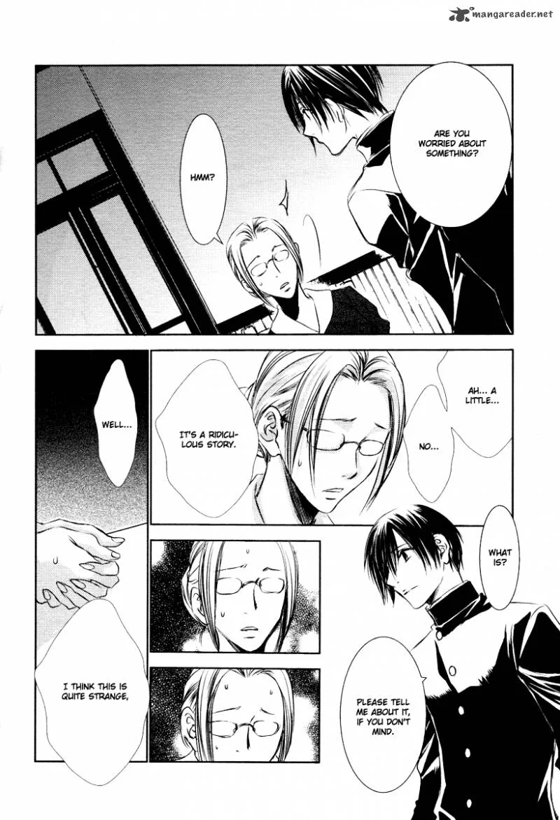 Tousei Gensou Hakubutsushi Chapter 5 page 18