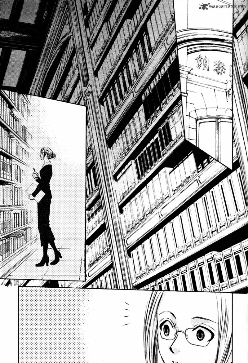 Tousei Gensou Hakubutsushi Chapter 5 page 5