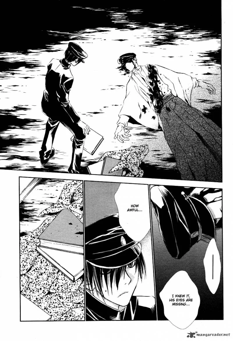 Tousei Gensou Hakubutsushi Chapter 5 page 23