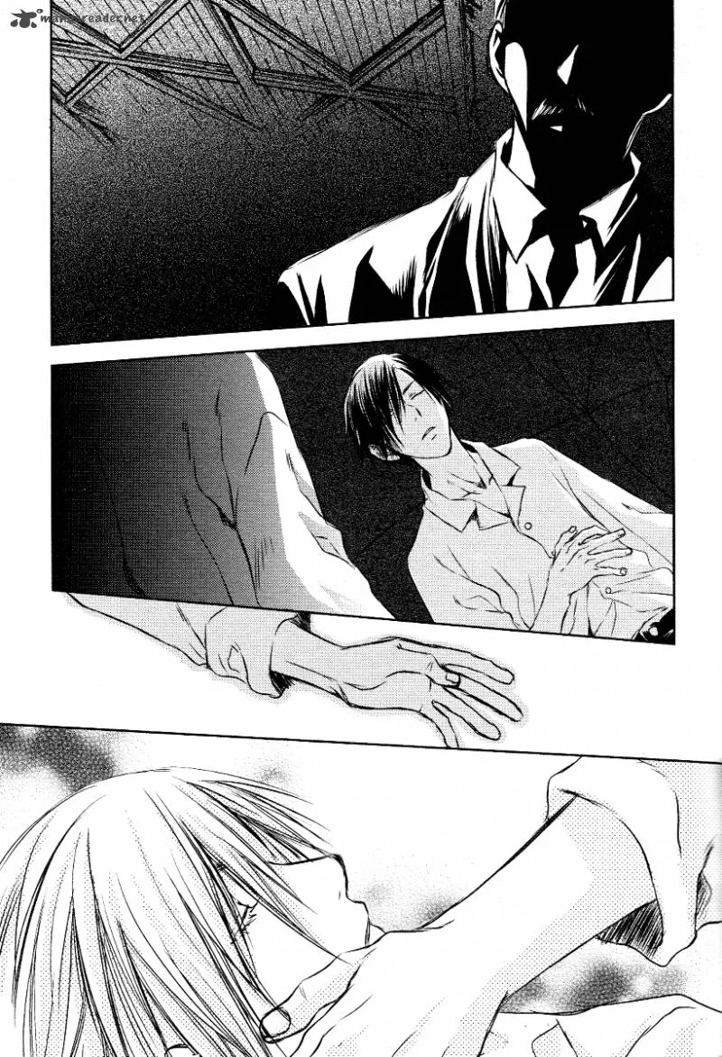 Tousei Gensou Hakubutsushi Chapter 5 page 3