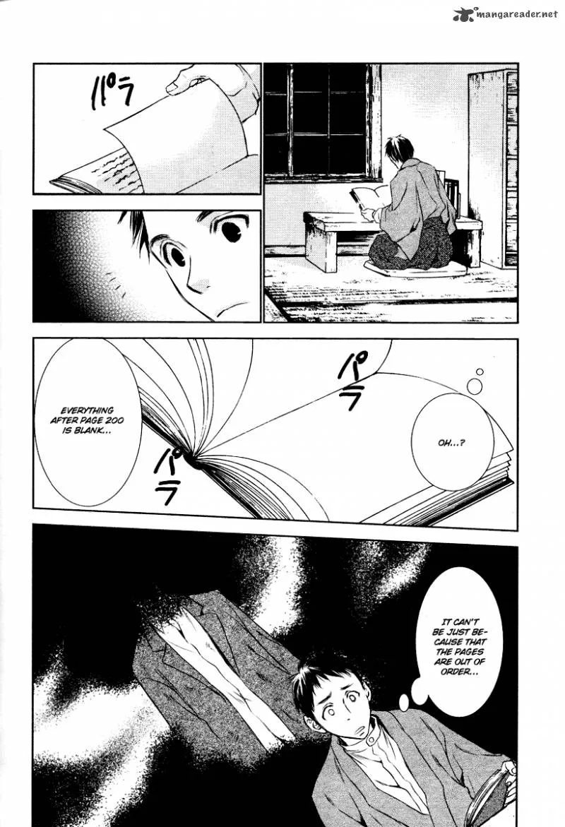 Tousei Gensou Hakubutsushi Chapter 5 page 10