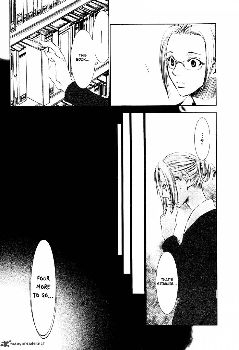 Tousei Gensou Hakubutsushi Chapter 5 page 14