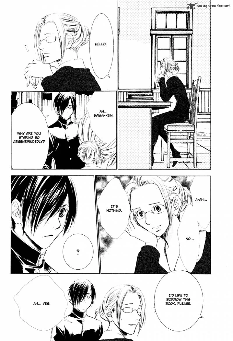 Tousei Gensou Hakubutsushi Chapter 5 page 16