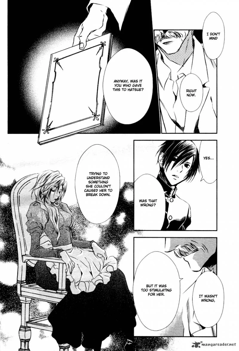 Tousei Gensou Hakubutsushi Chapter 6 page 6
