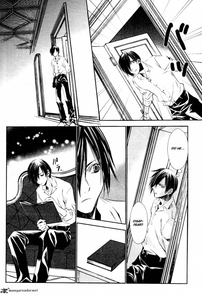 Tousei Gensou Hakubutsushi Chapter 6 page 16