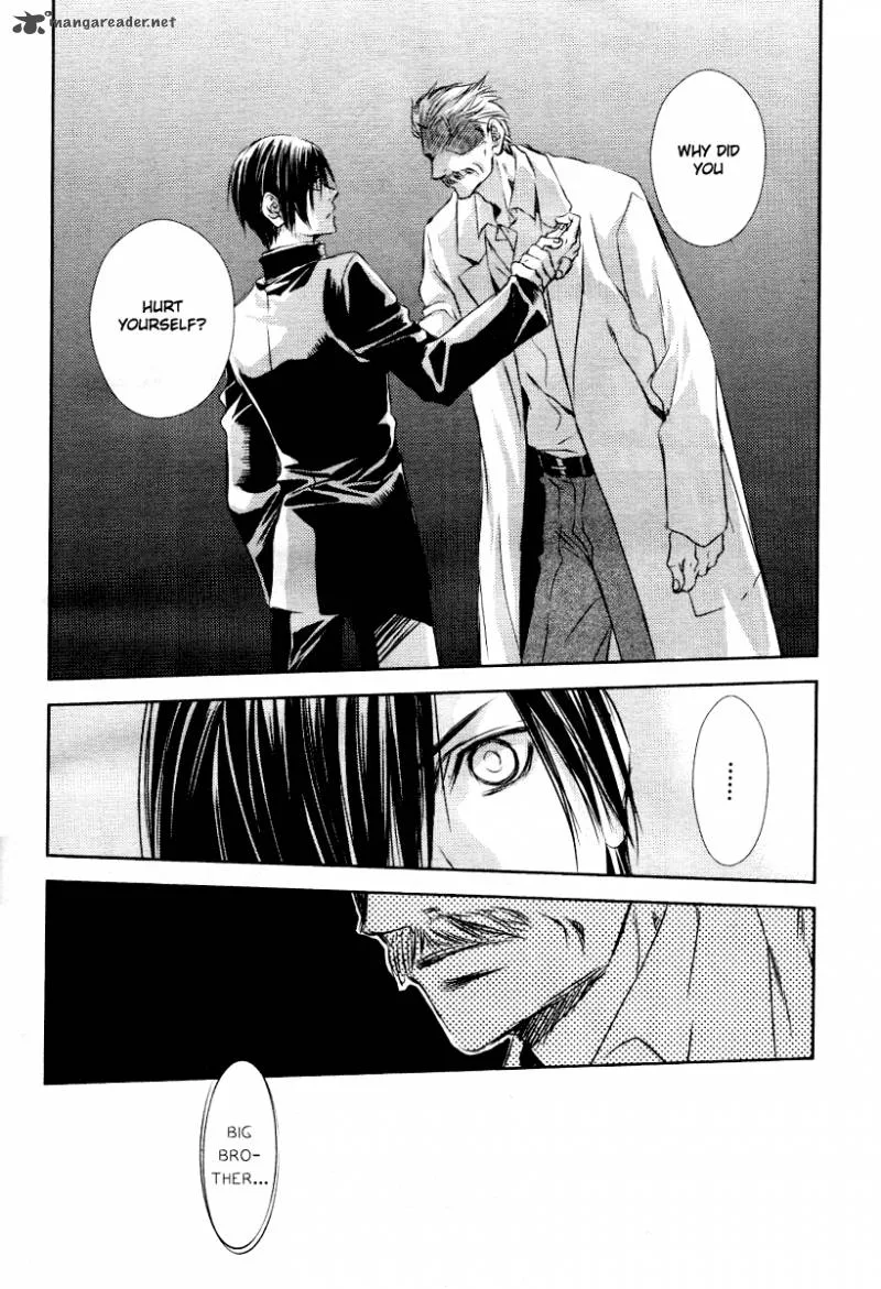 Tousei Gensou Hakubutsushi Chapter 6 page 8