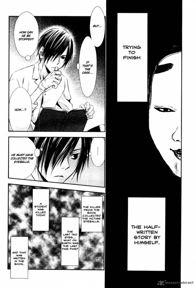 Tousei Gensou Hakubutsushi Chapter 6 page 18