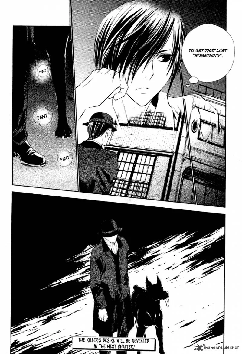 Tousei Gensou Hakubutsushi Chapter 6 page 20