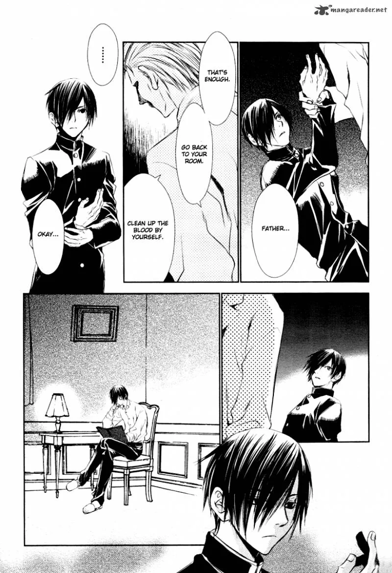 Tousei Gensou Hakubutsushi Chapter 6 page 9