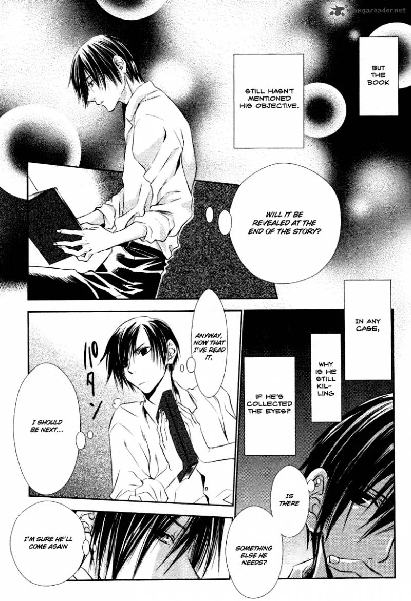 Tousei Gensou Hakubutsushi Chapter 6 page 19