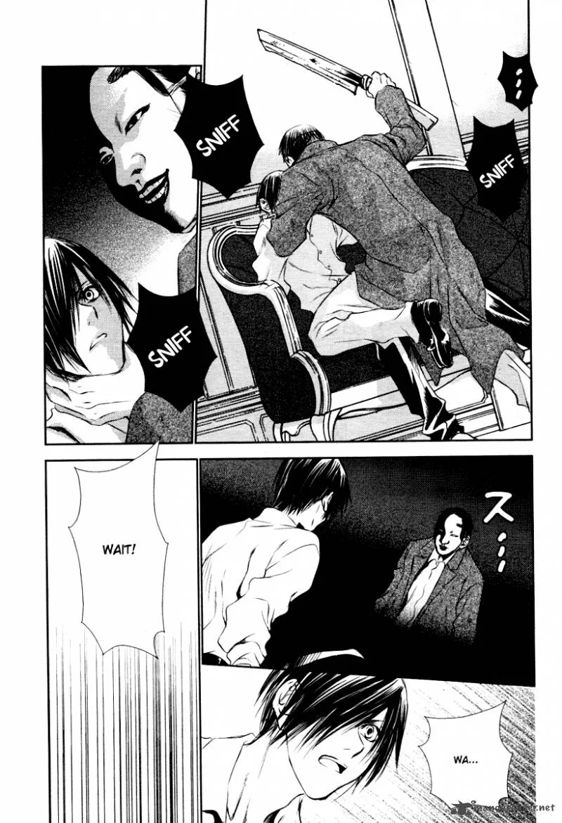 Tousei Gensou Hakubutsushi Chapter 6 page 15