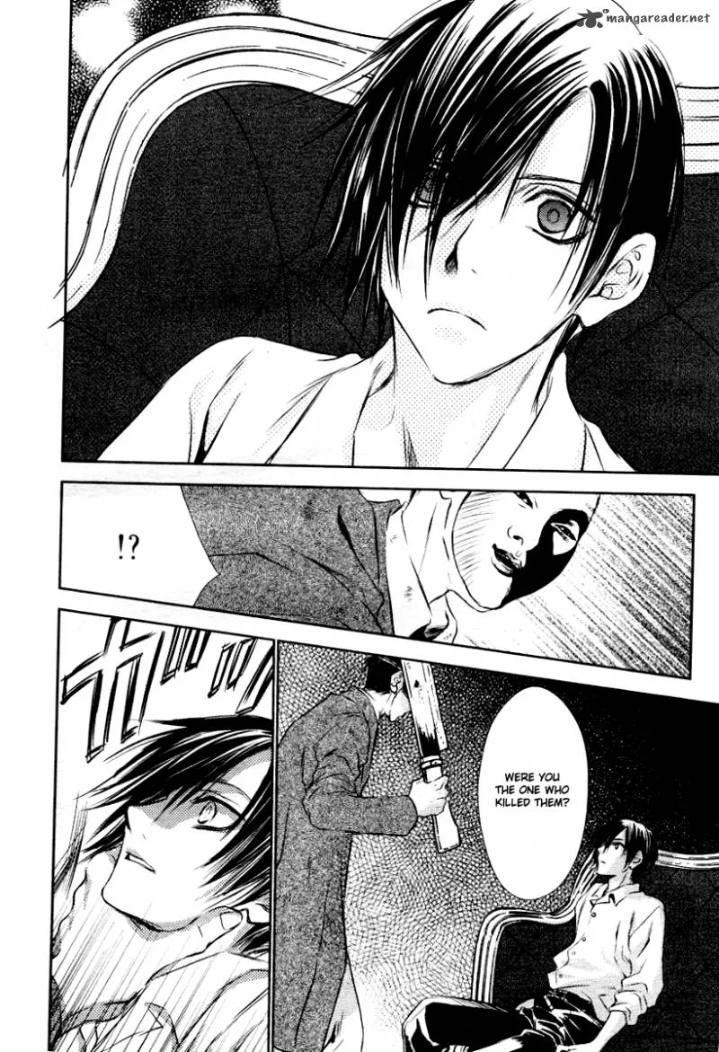 Tousei Gensou Hakubutsushi Chapter 6 page 14