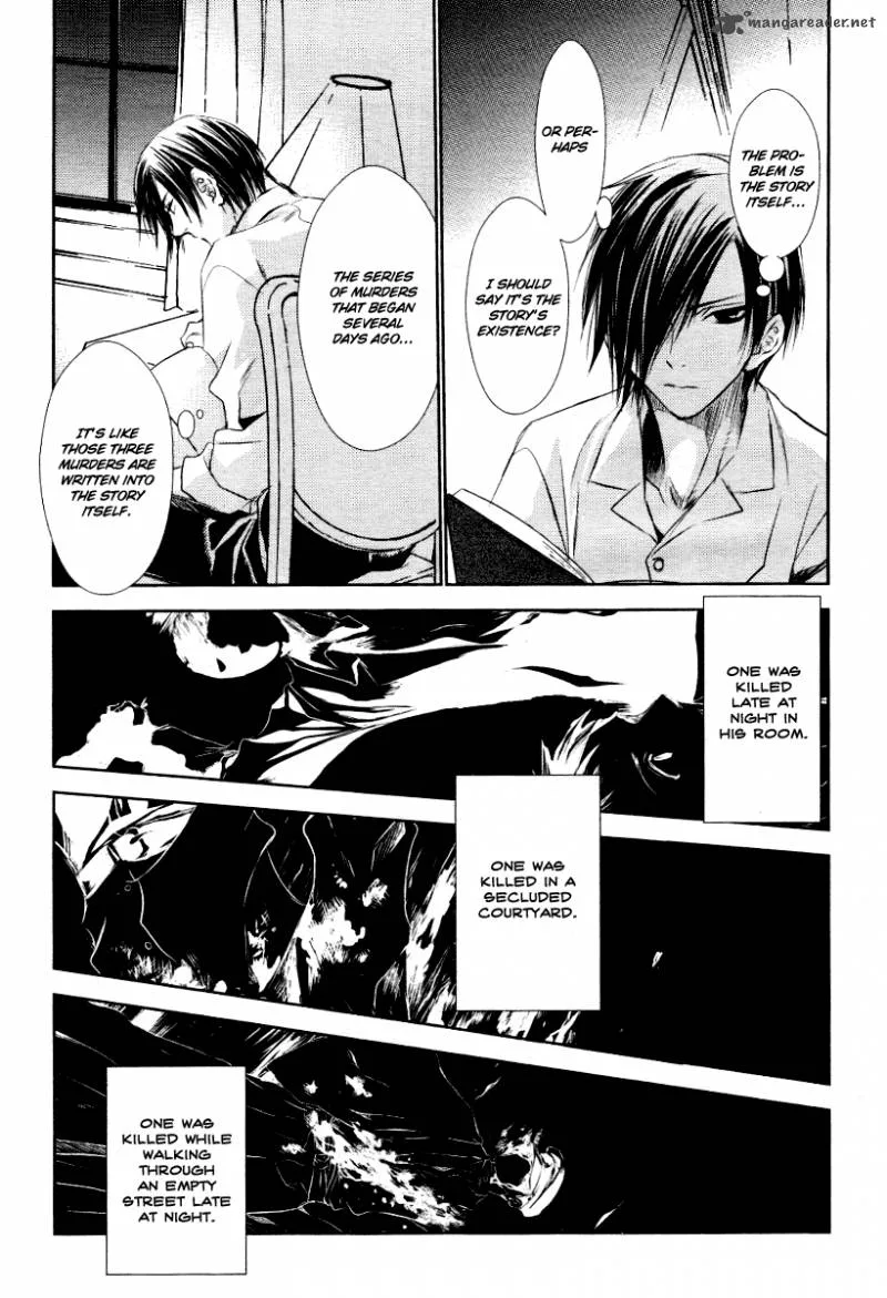 Tousei Gensou Hakubutsushi Chapter 6 page 11