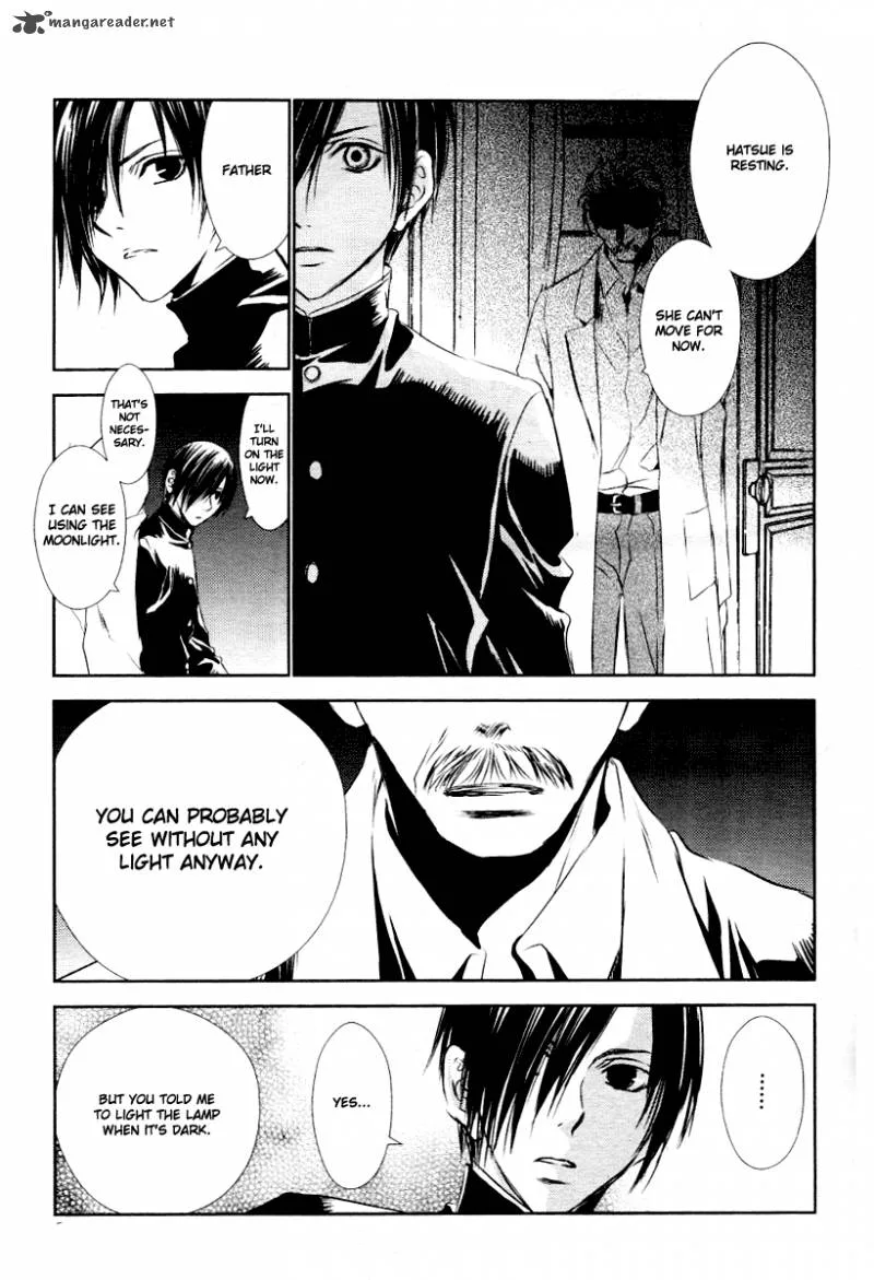Tousei Gensou Hakubutsushi Chapter 6 page 5