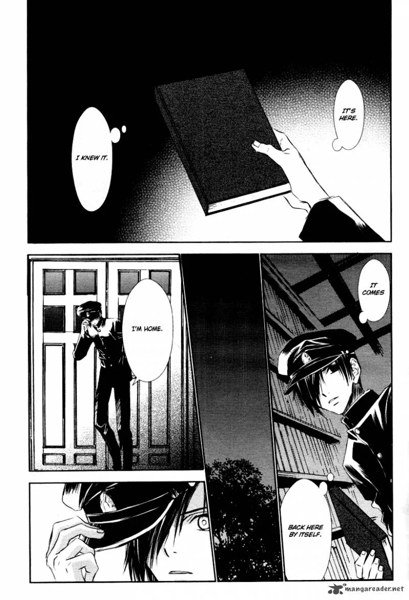 Tousei Gensou Hakubutsushi Chapter 6 page 3