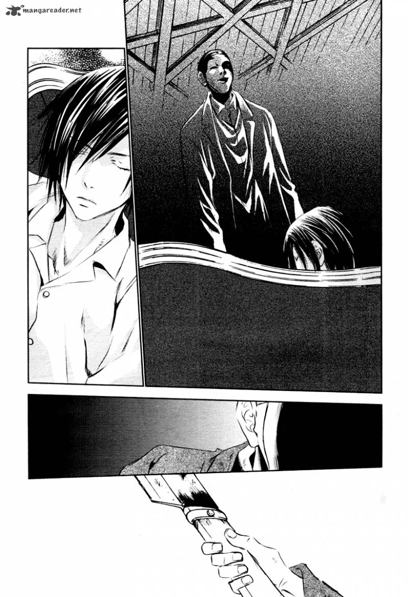 Tousei Gensou Hakubutsushi Chapter 6 page 13