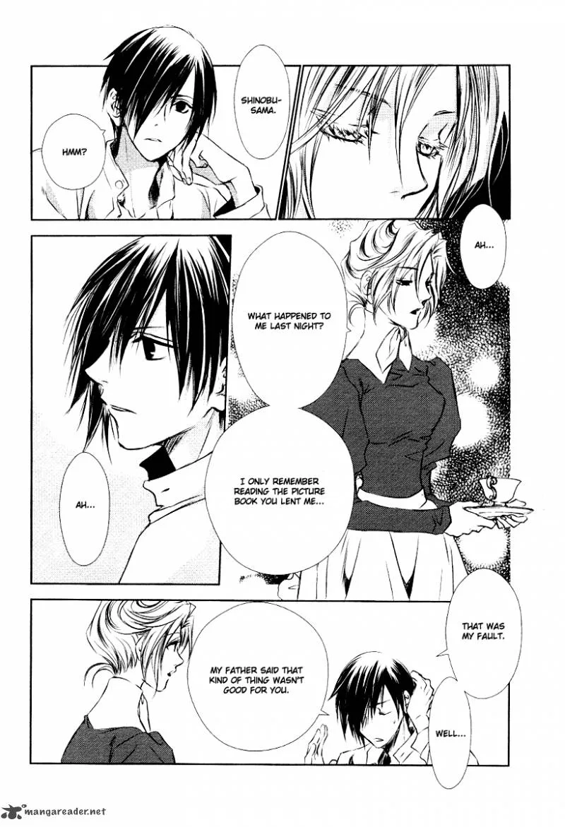 Tousei Gensou Hakubutsushi Chapter 7 page 4