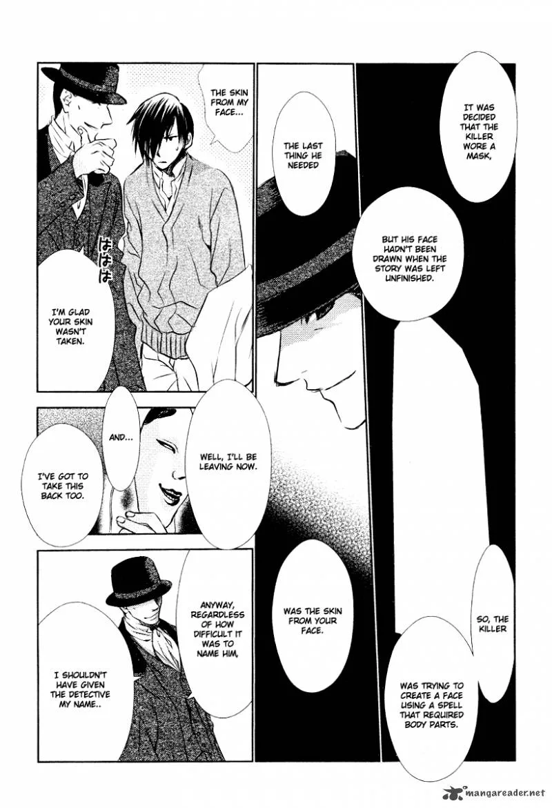 Tousei Gensou Hakubutsushi Chapter 7 page 21