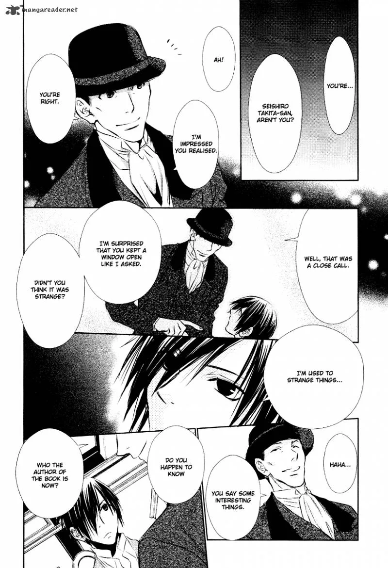 Tousei Gensou Hakubutsushi Chapter 7 page 18