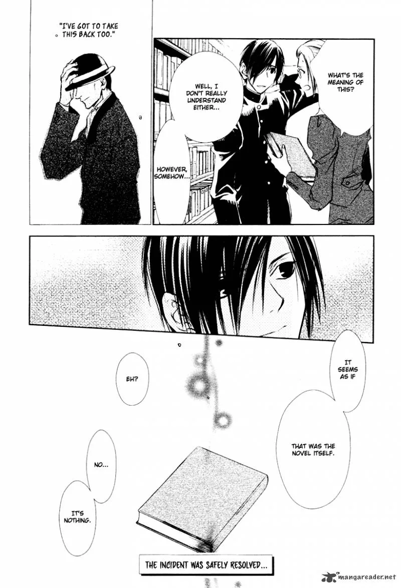Tousei Gensou Hakubutsushi Chapter 7 page 25