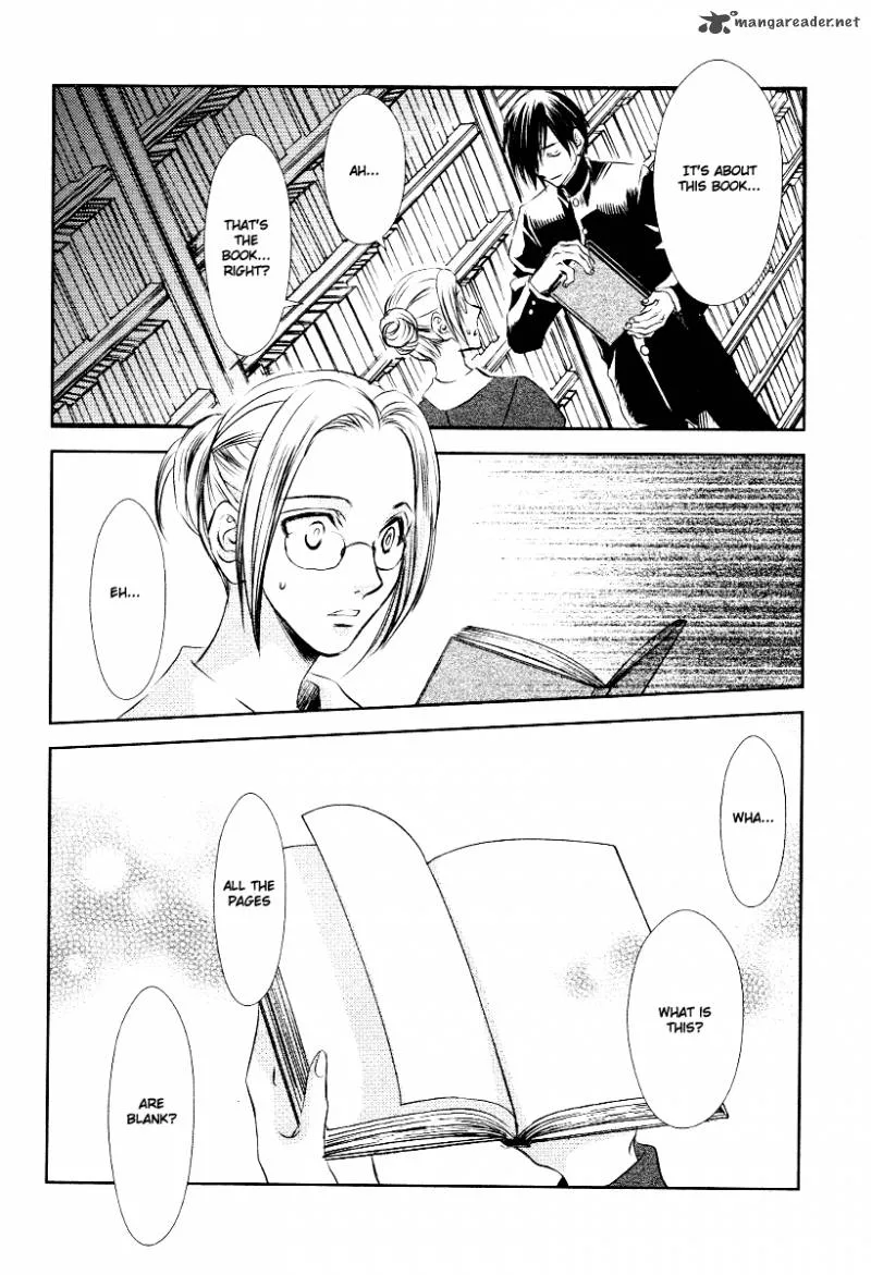 Tousei Gensou Hakubutsushi Chapter 7 page 24