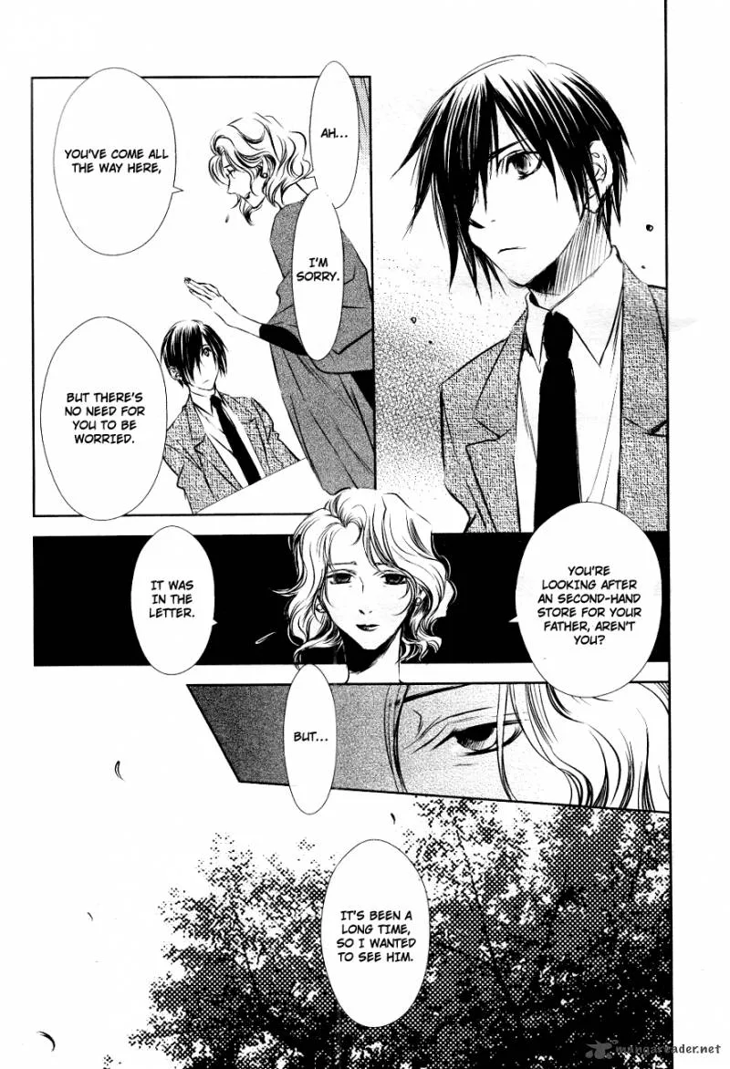 Tousei Gensou Hakubutsushi Chapter 8 page 9