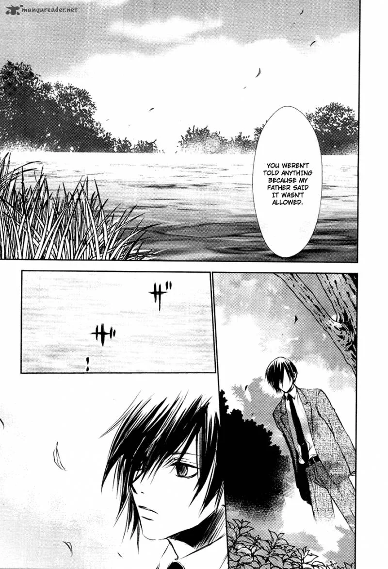 Tousei Gensou Hakubutsushi Chapter 8 page 13
