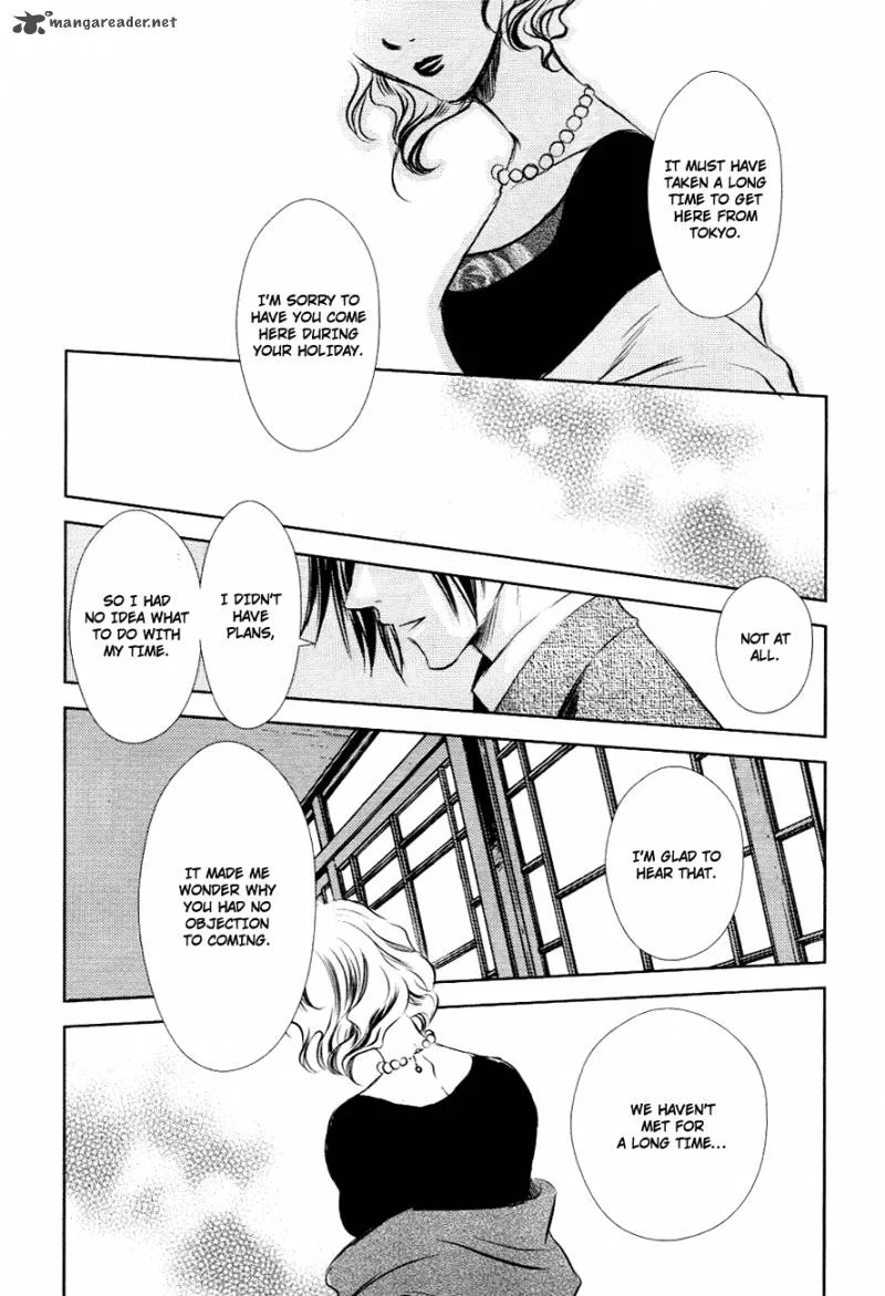 Tousei Gensou Hakubutsushi Chapter 8 page 5