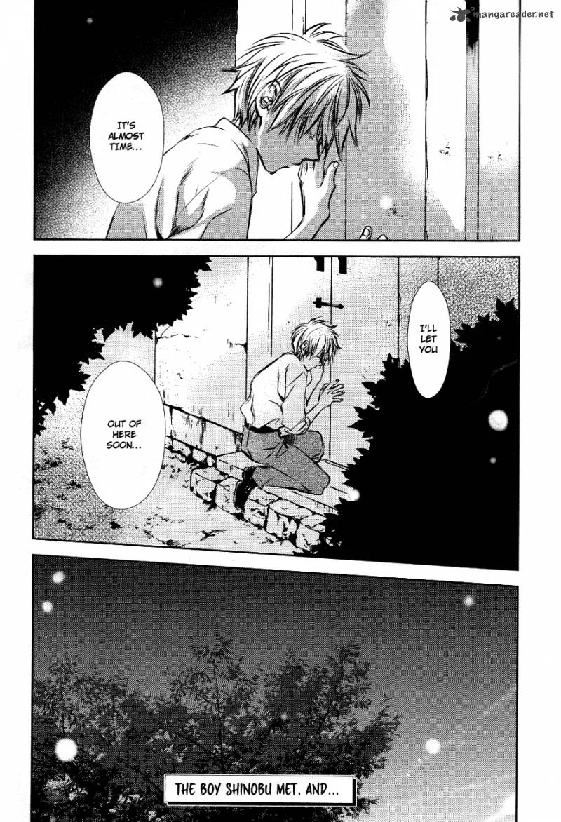 Tousei Gensou Hakubutsushi Chapter 8 page 24