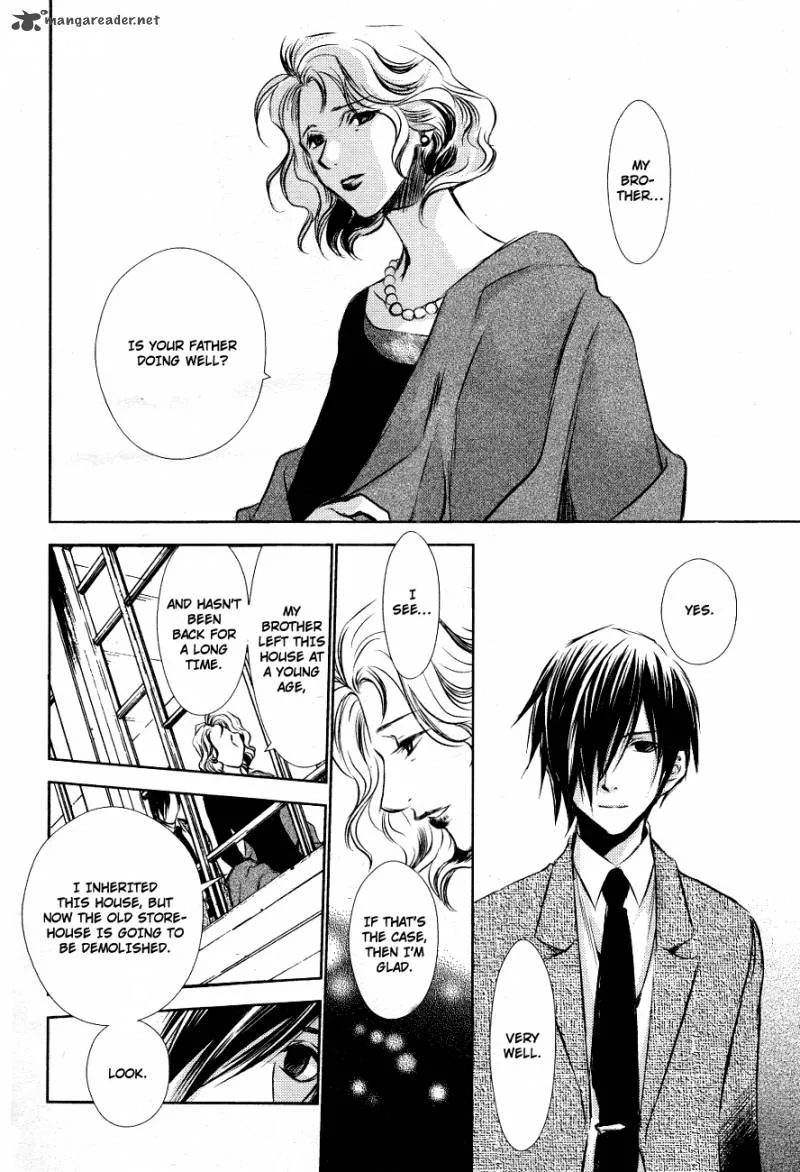 Tousei Gensou Hakubutsushi Chapter 8 page 6