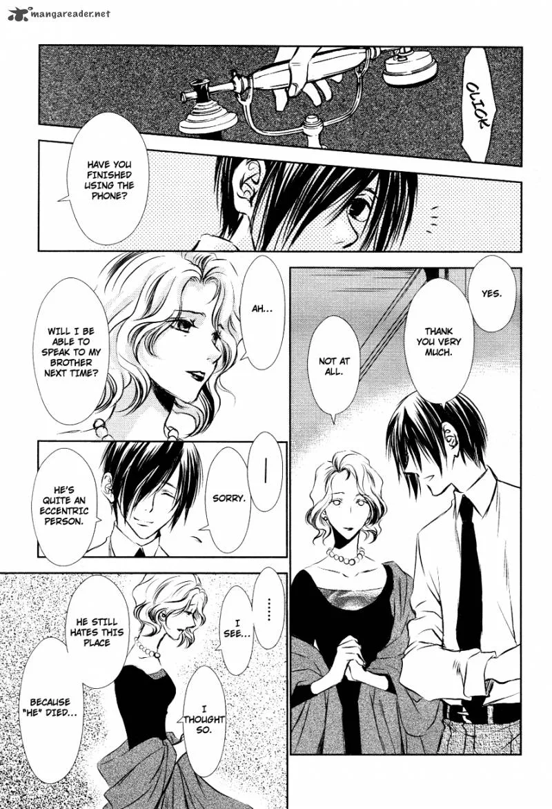 Tousei Gensou Hakubutsushi Chapter 8 page 21