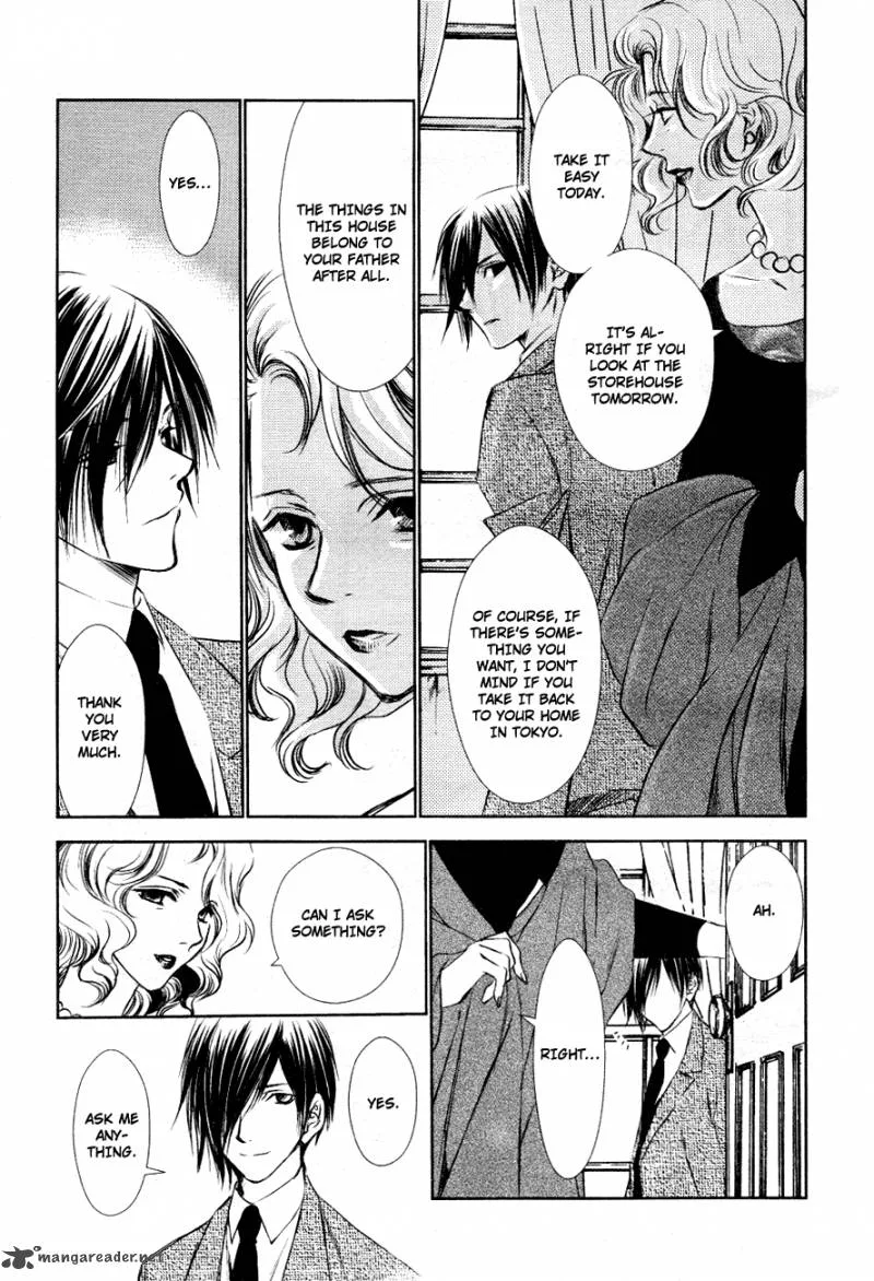 Tousei Gensou Hakubutsushi Chapter 8 page 11