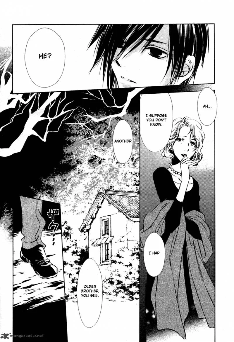Tousei Gensou Hakubutsushi Chapter 8 page 22