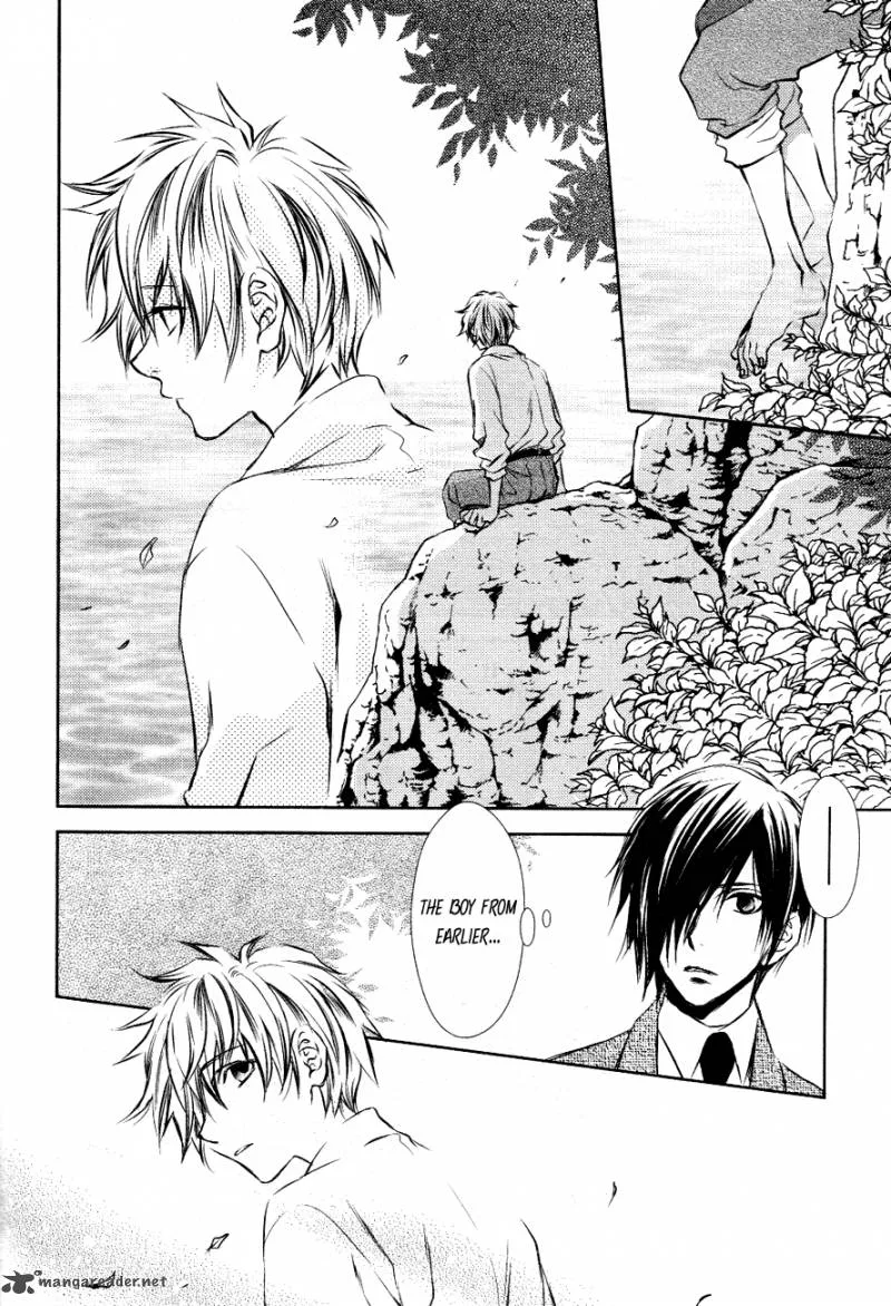 Tousei Gensou Hakubutsushi Chapter 8 page 14