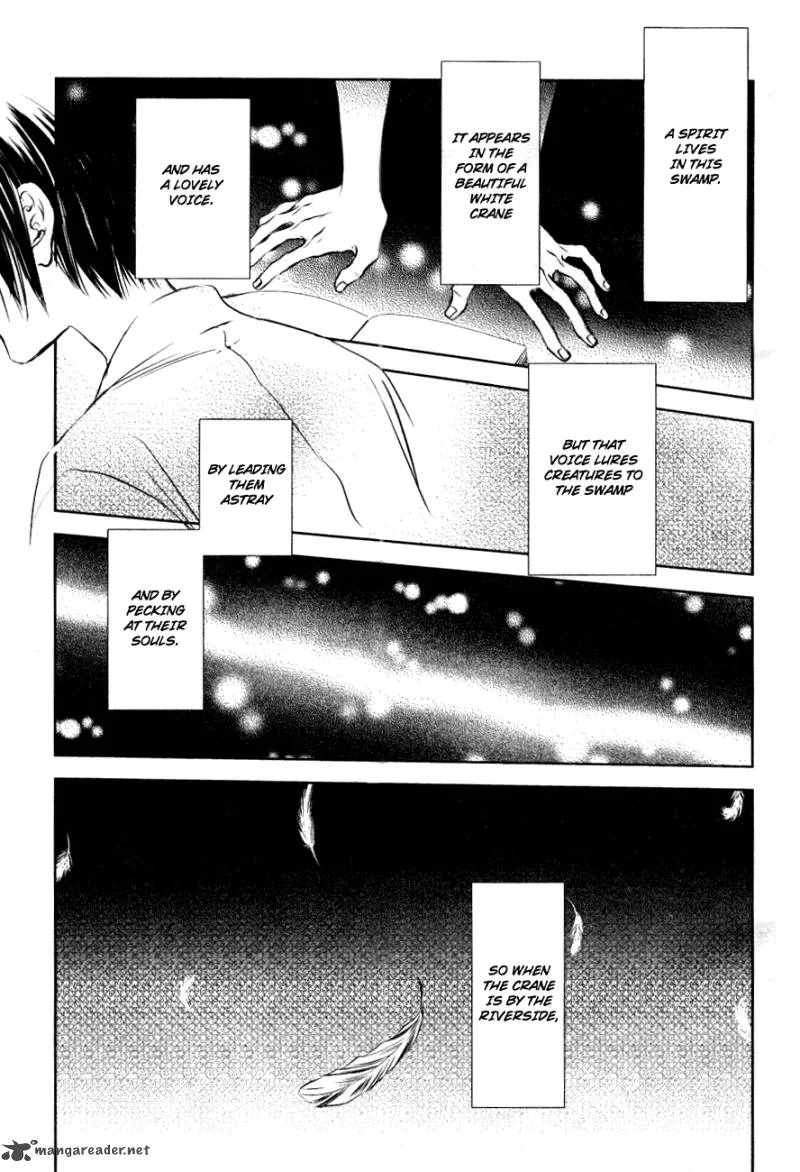 Tousei Gensou Hakubutsushi Chapter 8 page 3