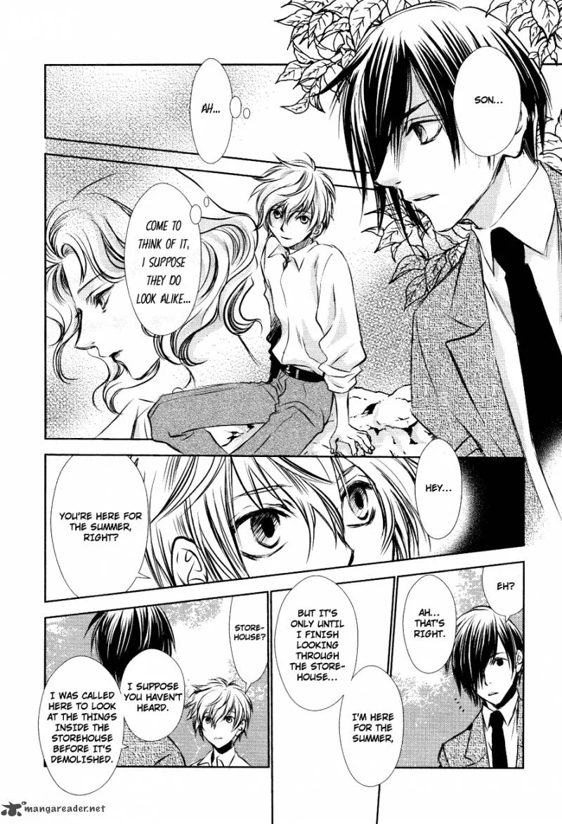 Tousei Gensou Hakubutsushi Chapter 8 page 16