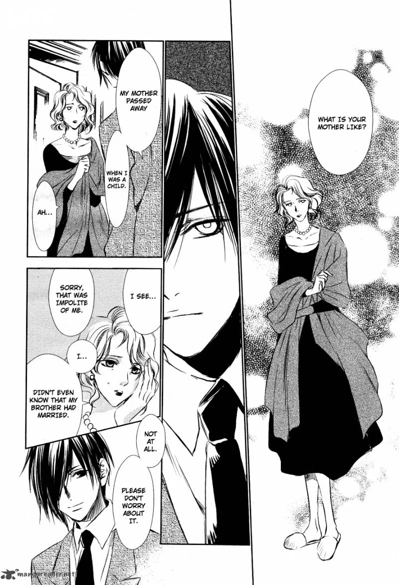 Tousei Gensou Hakubutsushi Chapter 8 page 12