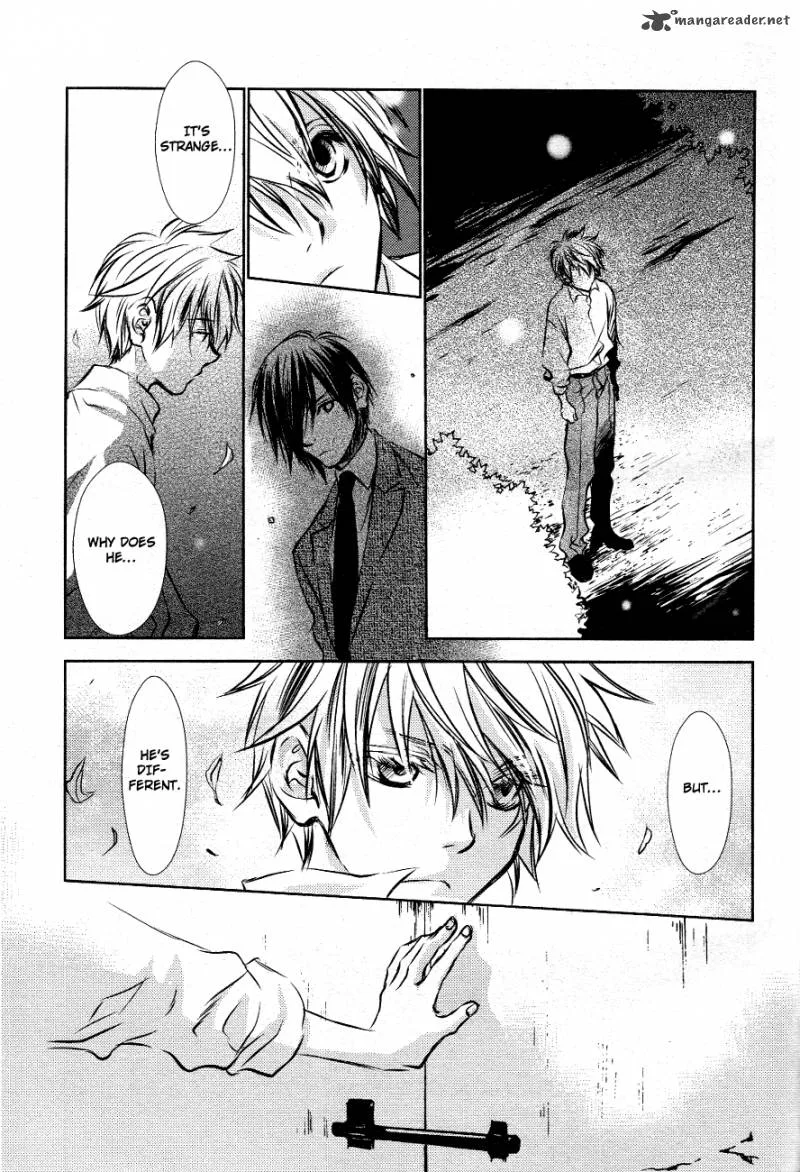 Tousei Gensou Hakubutsushi Chapter 8 page 23