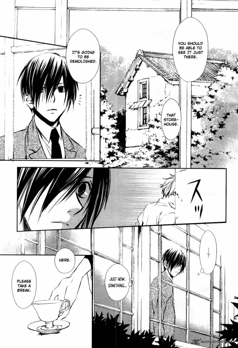 Tousei Gensou Hakubutsushi Chapter 8 page 7