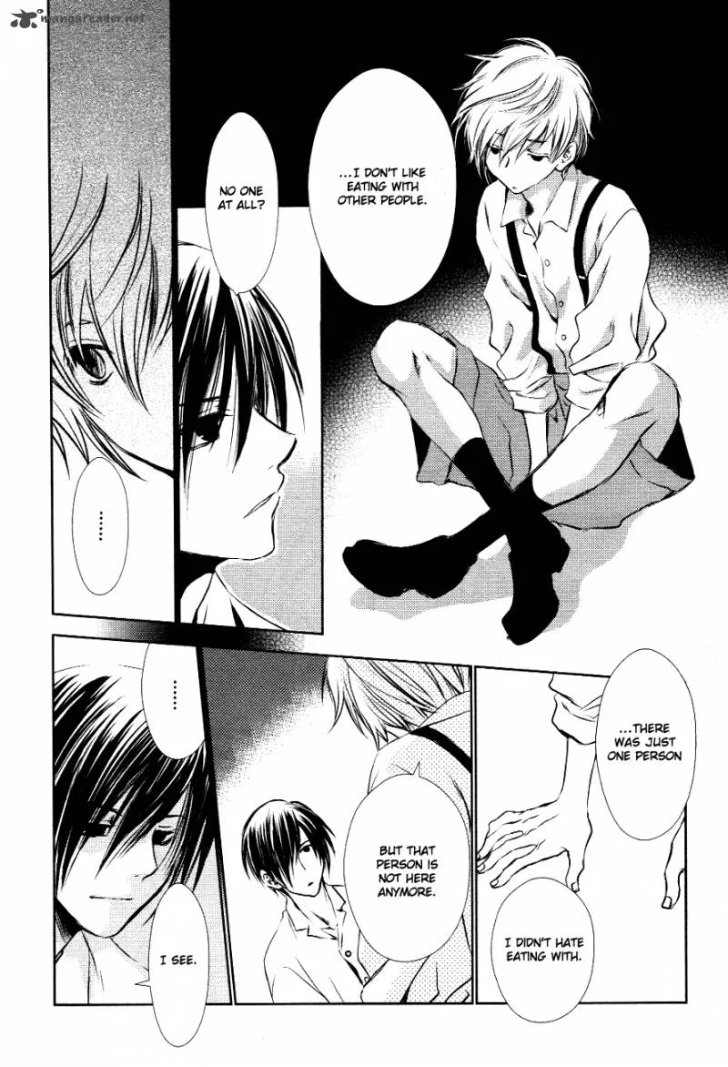Tousei Gensou Hakubutsushi Chapter 9 page 11