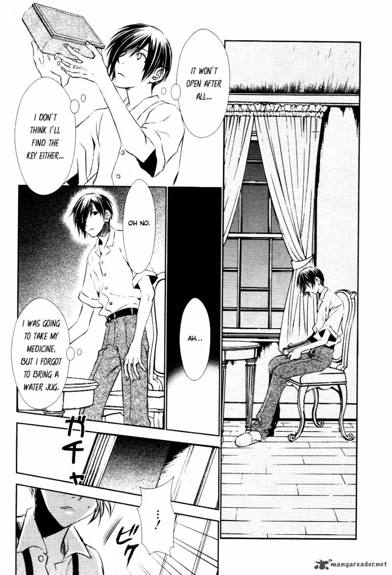 Tousei Gensou Hakubutsushi Chapter 9 page 20