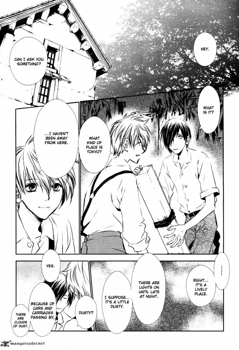 Tousei Gensou Hakubutsushi Chapter 9 page 9