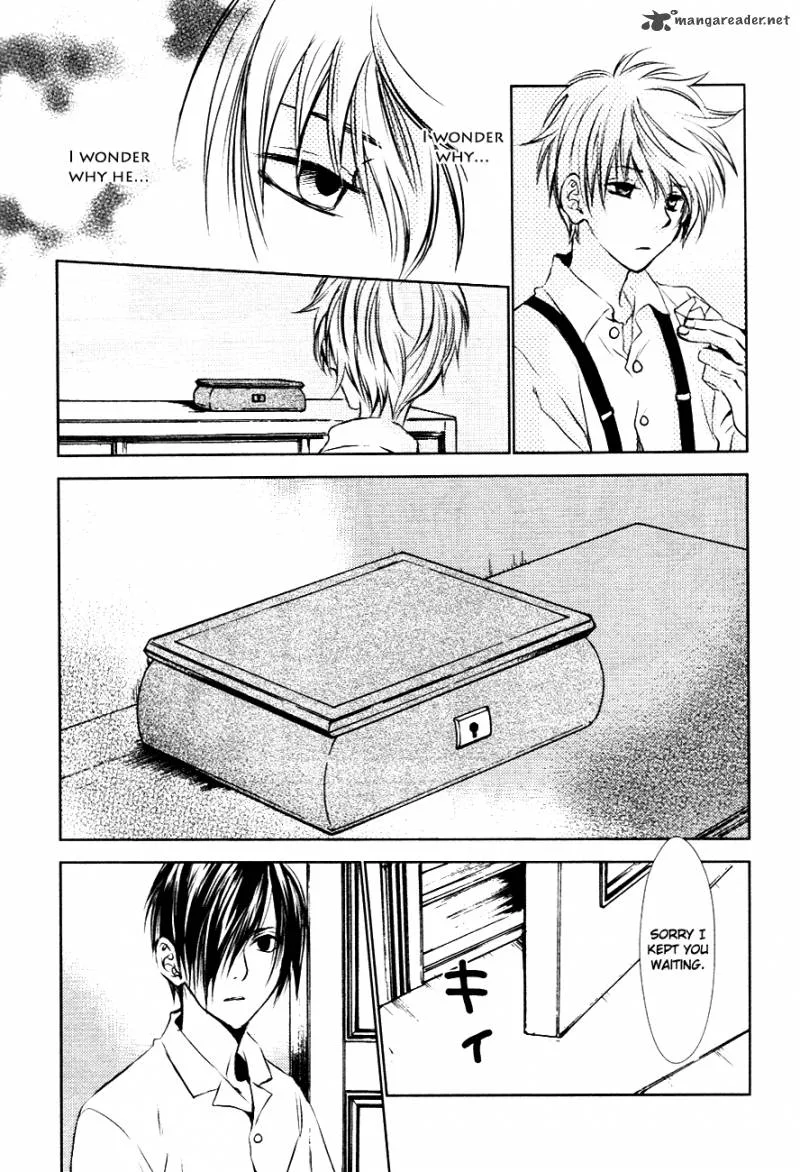 Tousei Gensou Hakubutsushi Chapter 9 page 23