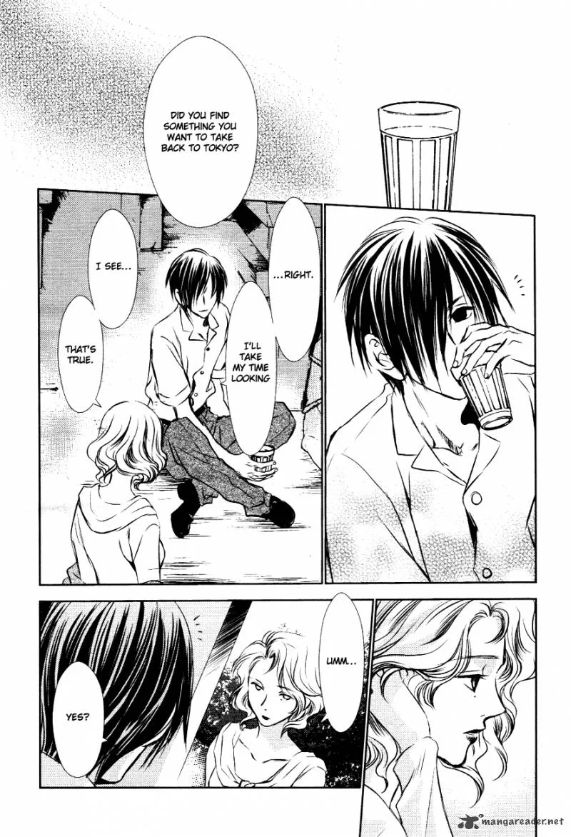 Tousei Gensou Hakubutsushi Chapter 9 page 15