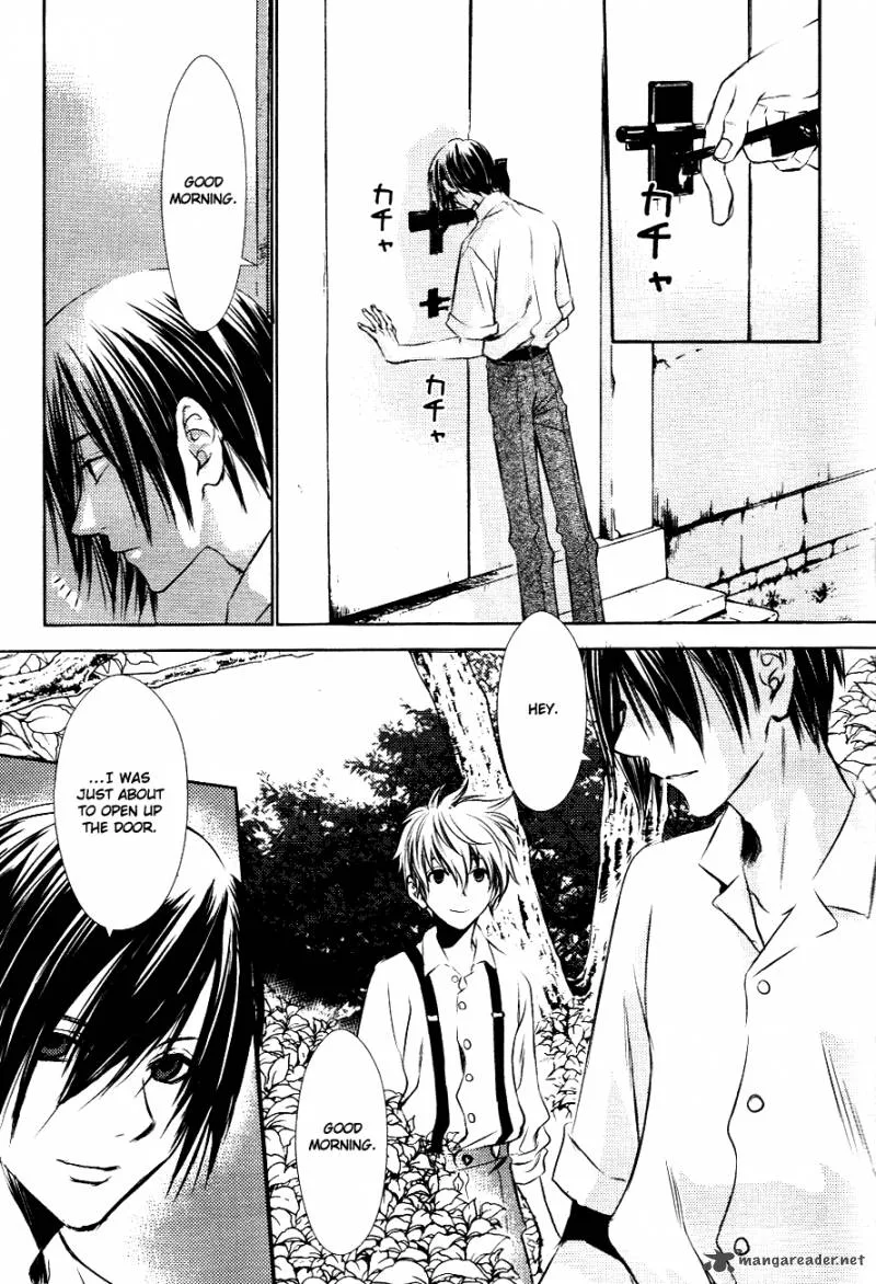Tousei Gensou Hakubutsushi Chapter 9 page 6